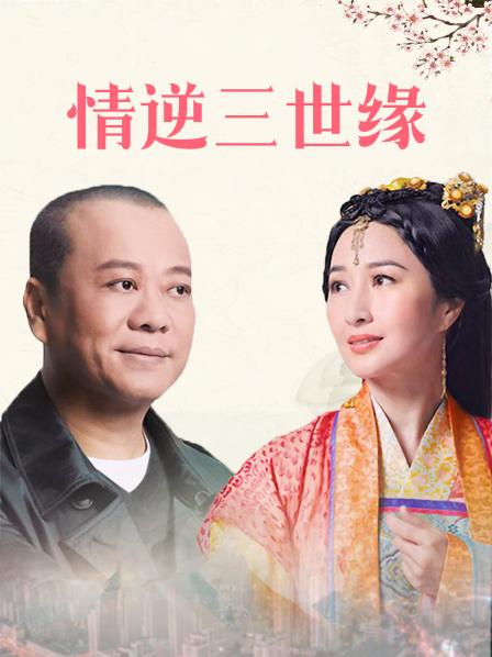 软妹摇摇乐 女仆装 [59P/3V]